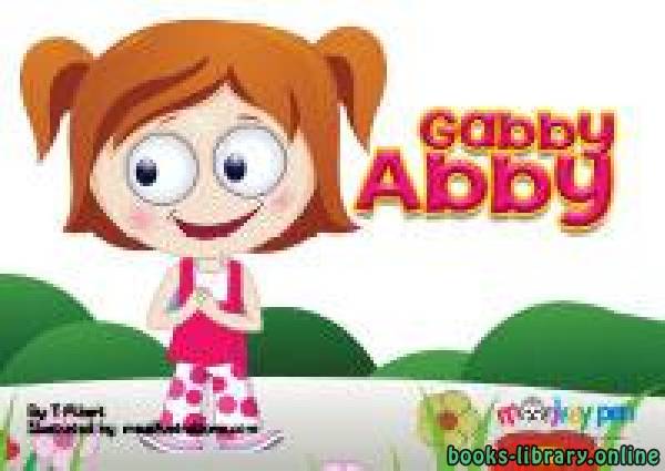 قصة GABBY ABBY