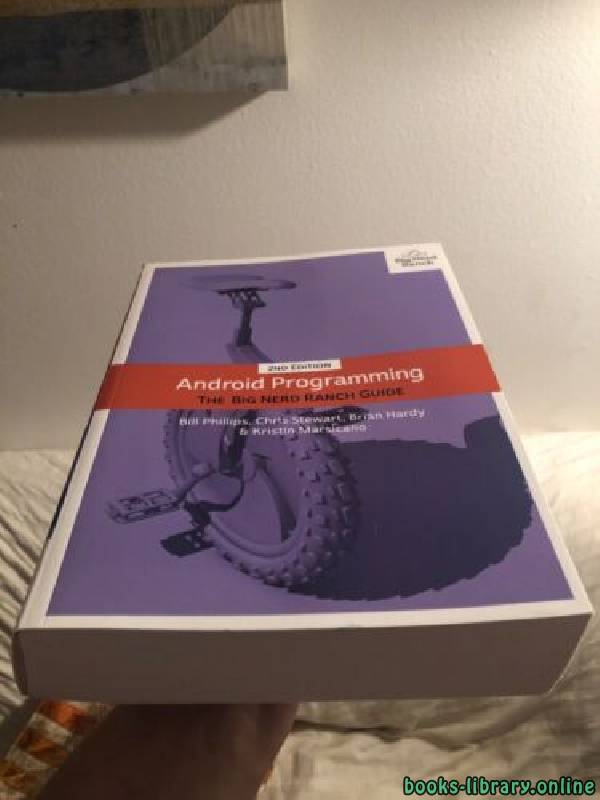 Android Programming: The Big Nerd Ranch Guide 2th Edition