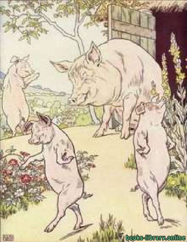 قصة The Three Little Pigs