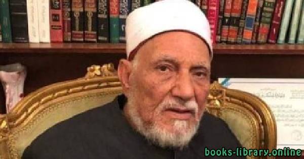 شعبان محمد إسماعيل