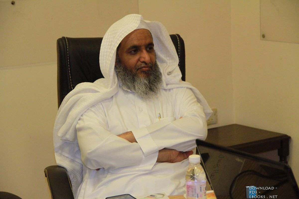 محمد بن حسين الجيزاني