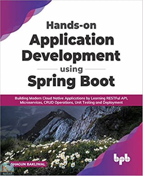 Hands on Application Development using Spring Boot