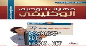 جيريمي كوردي