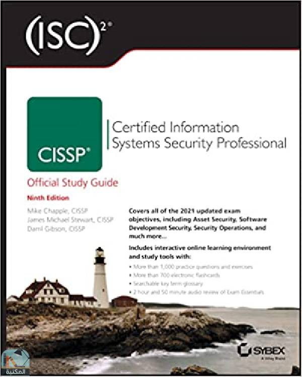 CISSP Certified Information Systems Security Professional 9th Edition