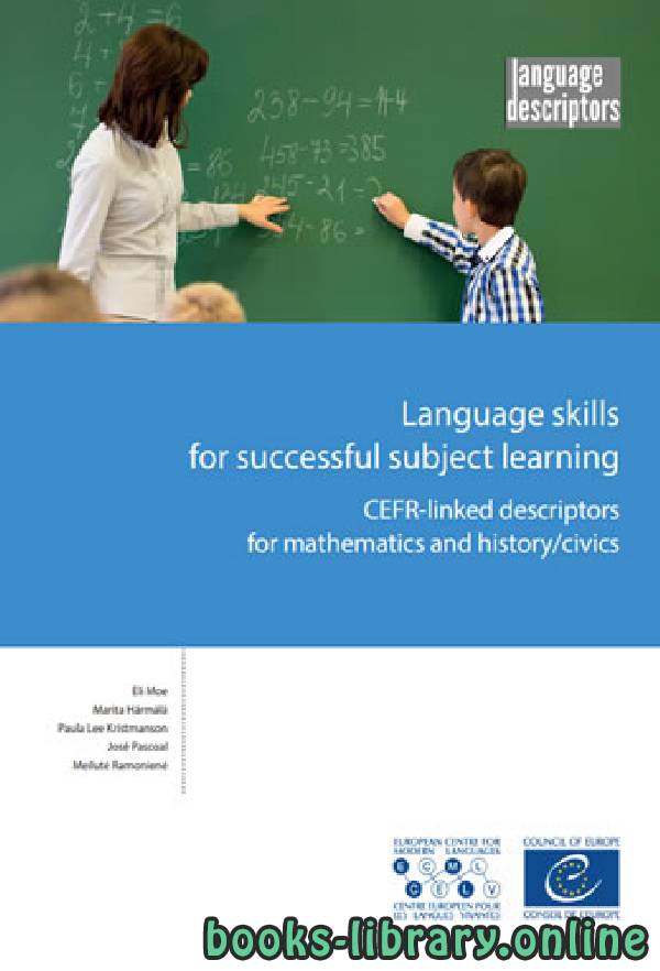 Des compétences linguistiques pour des apprentissages disciplinaires réussis