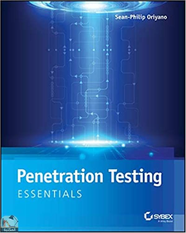 Penetration Testing Essentials