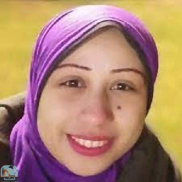 شيرين المصري