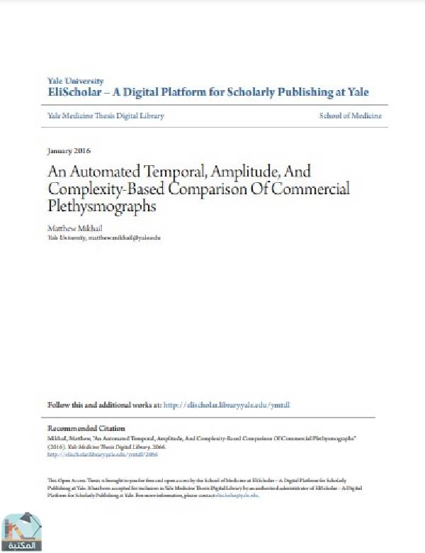 رسالة An Automated Temporal, Amplitude, And Complexity Based Comparison Of Commercial Plethysmographs