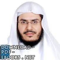 عبد الرحمن بن محمد بن عبد الرحمن الشهري