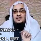 كمال السيد سالم أبو مالك