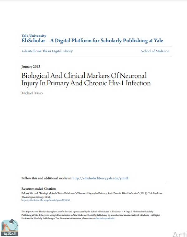 رسالة Biological And Clinical Markers Of Neuronal Injury In Primary And Chronic Hiv 1 Infection