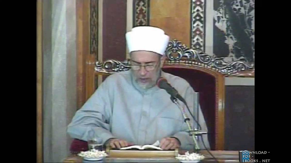 محمد عبد اللطيف الحسني