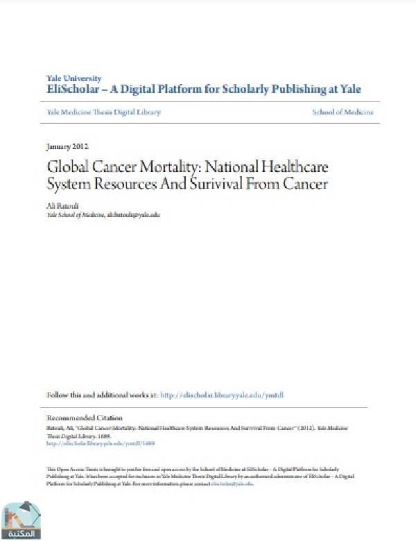 رسالة Global Cancer Mortality: National Healthcare System Resources And Surivival From Cancer