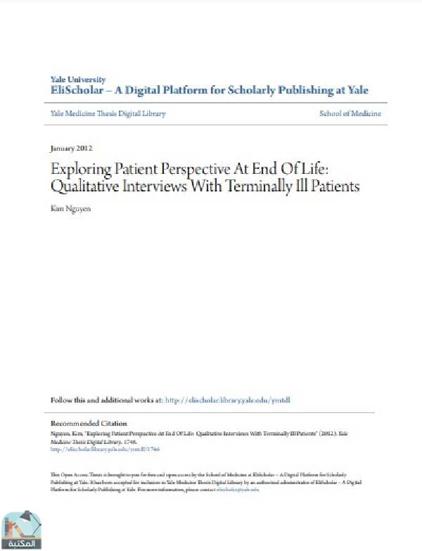 رسالة Exploring Patient Perspective At End Of Life: Qualitative Interviews With Terminally Ill Patients