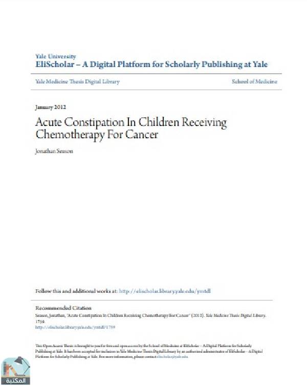 رسالة Acute Constipation In Children Receiving Chemotherapy For Cancer