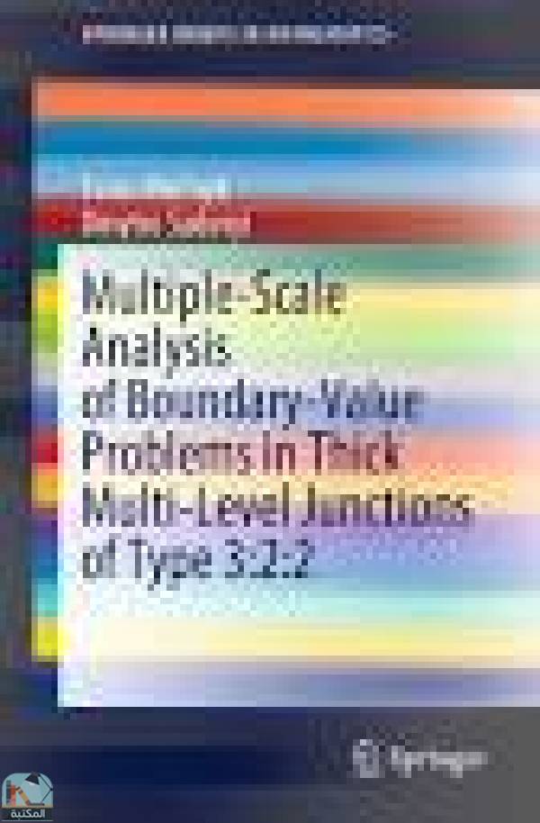 Multiple Scale Analysis of Boundary Value Problems in Thick Multi Level Junctions of Type 3
