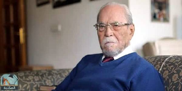 خليل اينالجيك