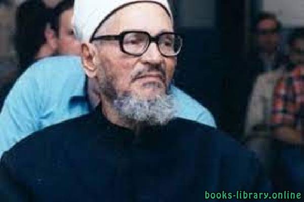 عبد الحليم محمود