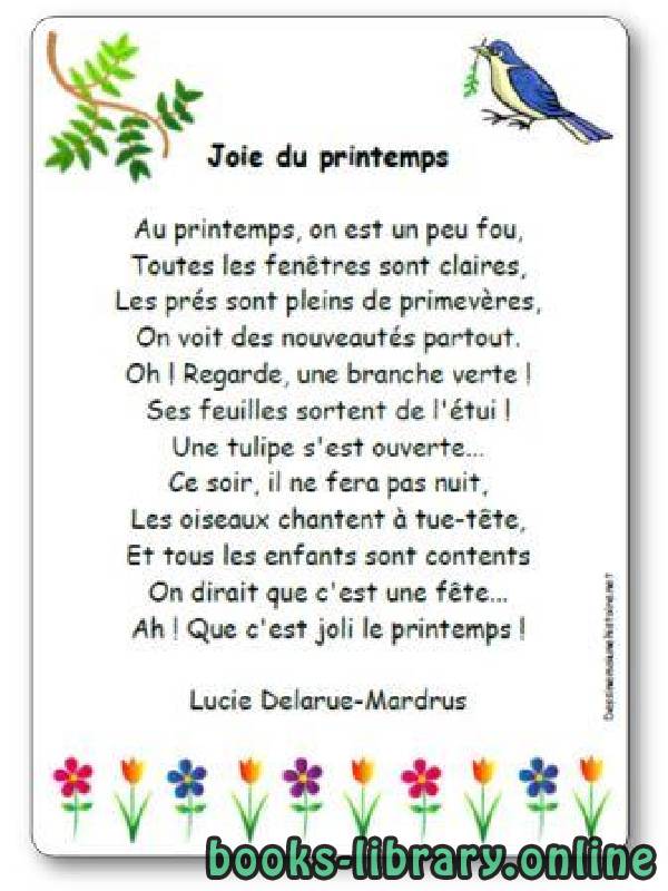 فيديو « Joie du printemps », une poésie de Lucie Delarue Mardrus