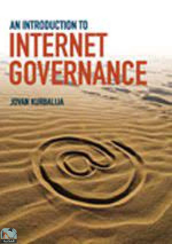 An Introduction to Internet Governance