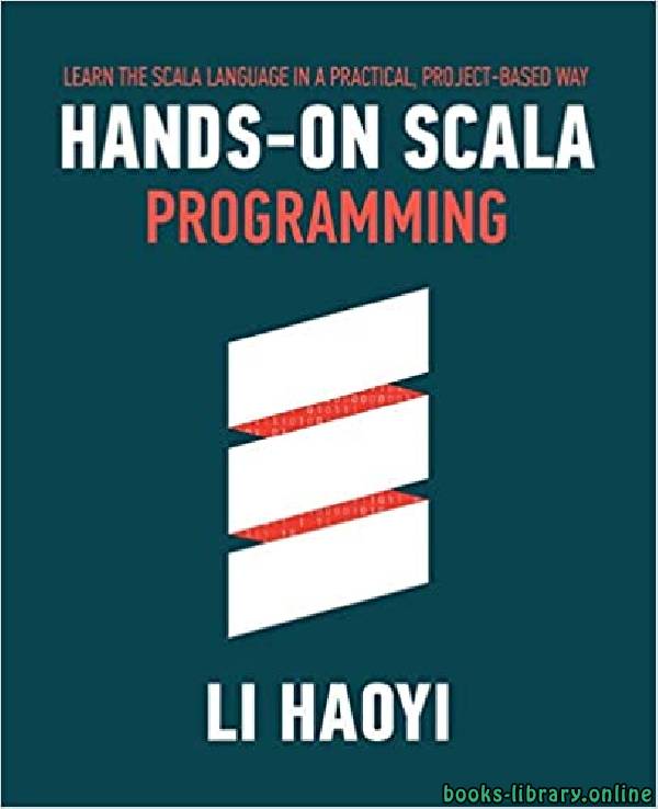 التدريب العملي على برمجة Scala