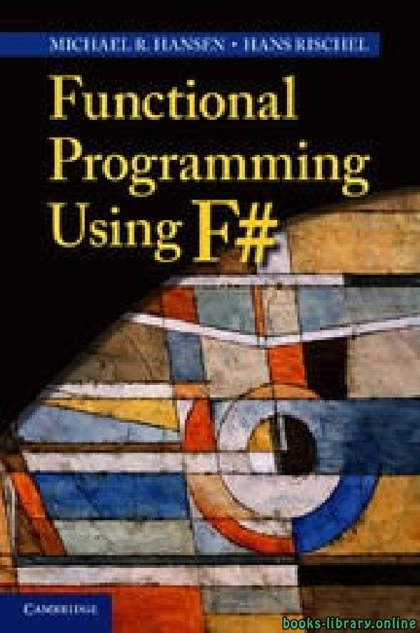 البرمجة الوظيفية باستخدام #F