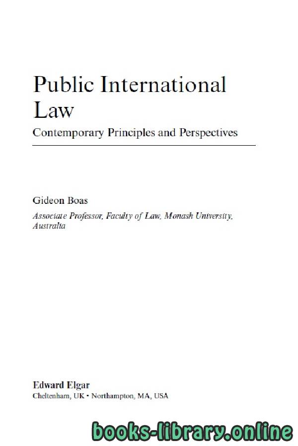 Public International Law Contemporary Principles and Perspectives text 12
