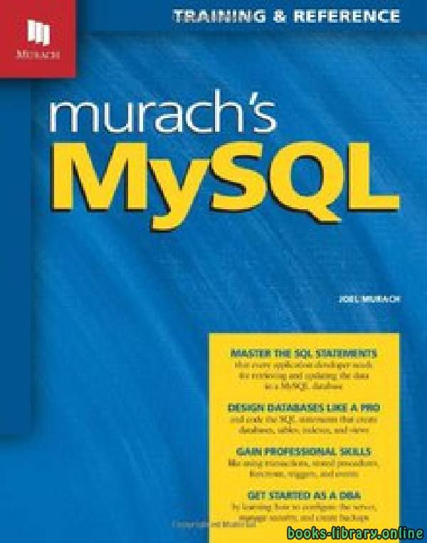 Murach's MySQL (1rd Edition)