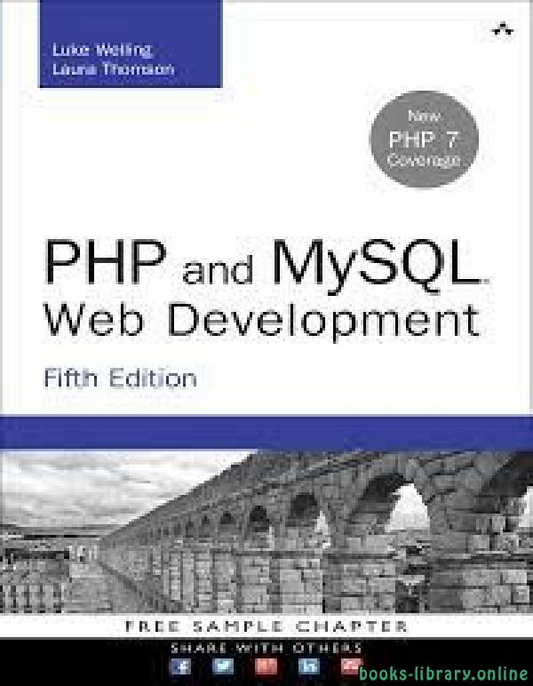 PHP and MySQL Web Development, 5th ed