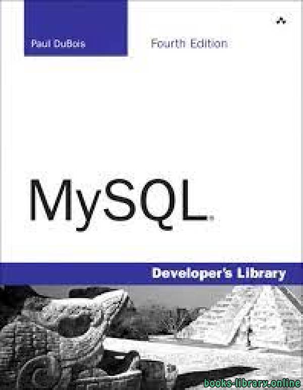 MySQL Cookbook, 4nd Edition