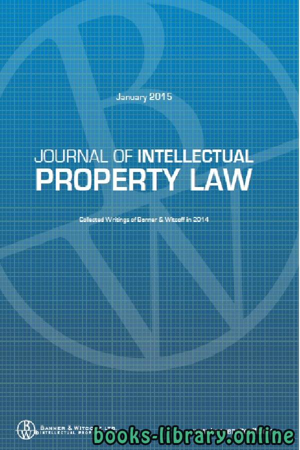 Journal of Intellectual Property Law text 22