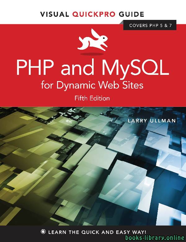 PHP and MySQL for Dynamic Web Sites 5th Edition