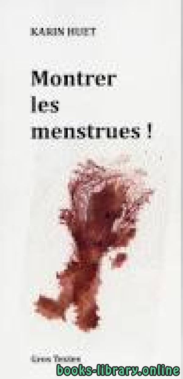 Les menstrues أحكام الحيض