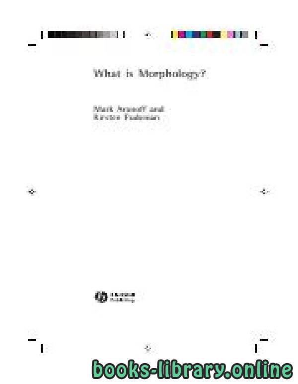 What is Morphology?