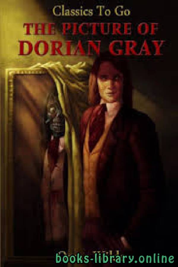 قصة The Picture of Dorian Gray