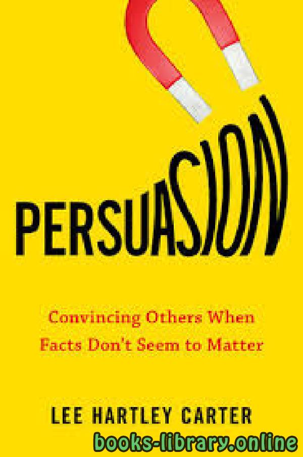 قصة Persuasion