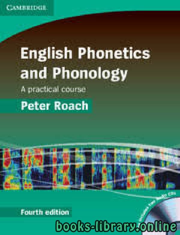 Phonetics and Phonology 4
