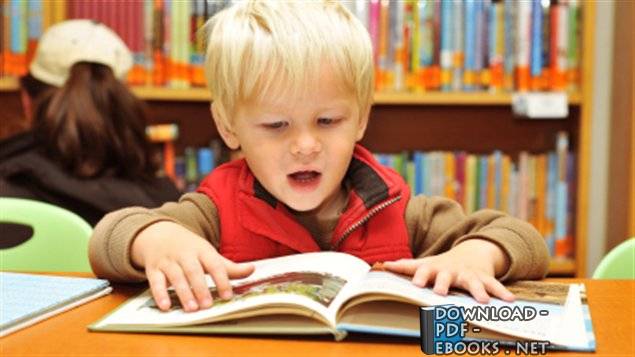 تعليم القراءة والكتابة الممتعة لرياض الأطفال