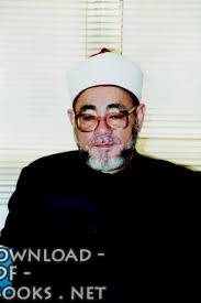 سعد المرصفي