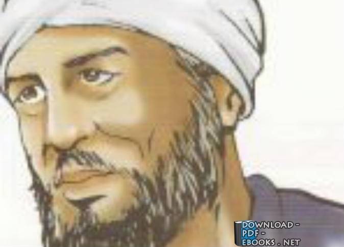 الامام احمد ابن حنبل