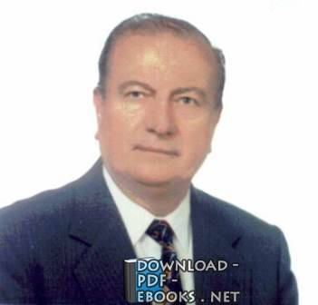 محمد علي الهاشمي