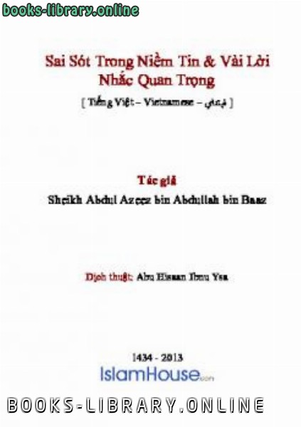 Sai S oacute t Trong Niềm Tin amp V agrave i Lời Nhắc Quan Trọng