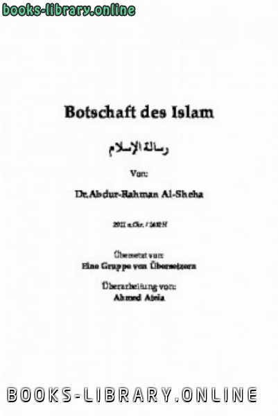 Botschaft des Islam