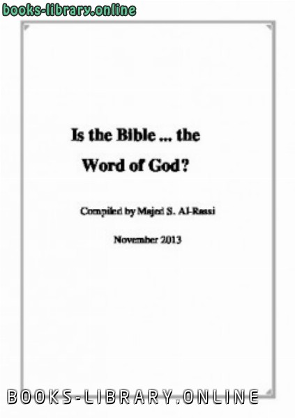 Is the Bible the Word of God