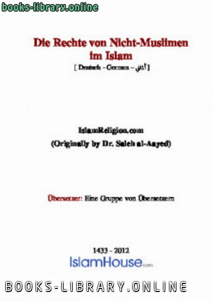 Die Rechte von Nicht Muslimen im Islam