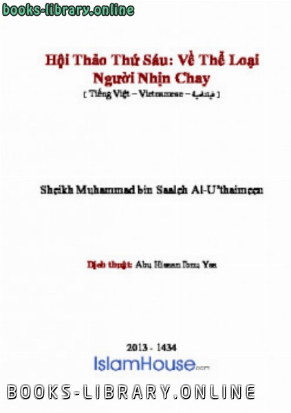 Hội Thảo Thứ S aacute u: Về Thể Loại Người Nhịn Chay